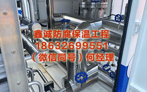 长春铁皮保温 摩根大通不再预计美联储今年降息 并预测在2027年加息