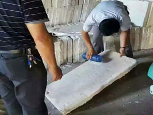 伊春储罐保温 《红岩春秋》荣登海外数字阅读影响力期刊TOP100